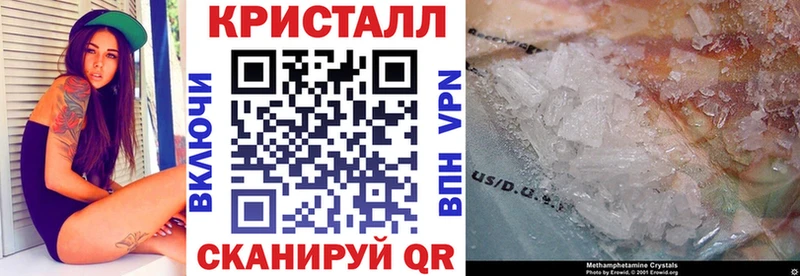 OMG зеркало  Хасавюрт  АМФЕТАМИН 98% 