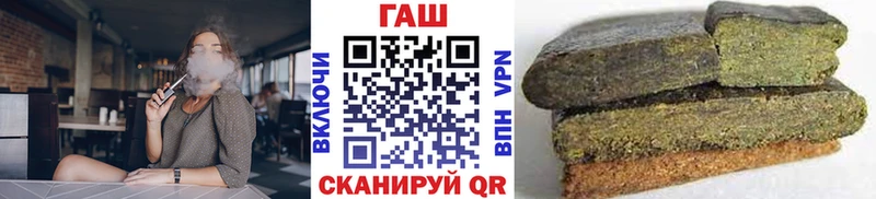 цена наркотик  Хасавюрт  ГАШИШ Cannabis 