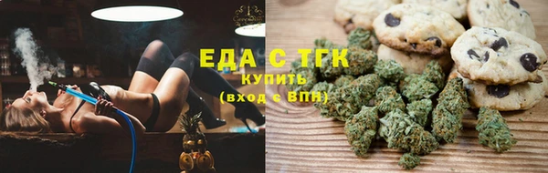 меф VHQ Балахна
