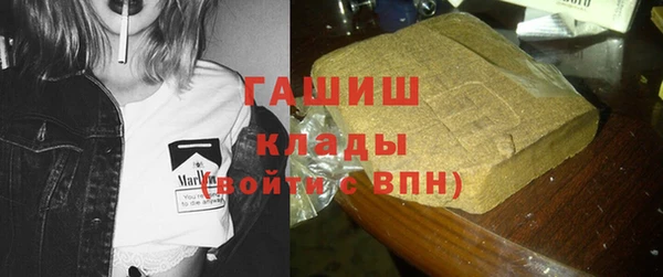 mdpv Баксан