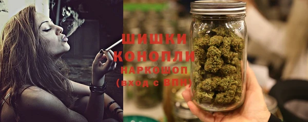 MDMA Балабаново