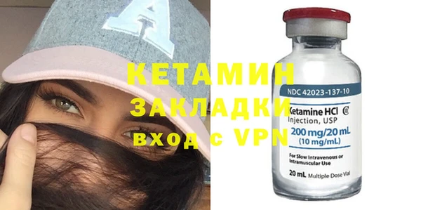 mdpv Баксан