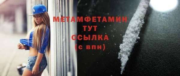 mdpv Баксан