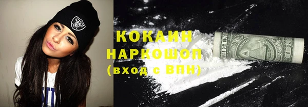меф VHQ Балахна