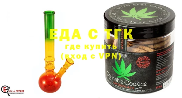 меф VHQ Балахна