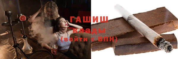mdpv Баксан