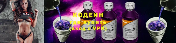 mdpv Баксан