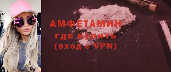 меф VHQ Балахна