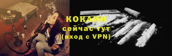 меф VHQ Балахна