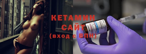 mdpv Баксан