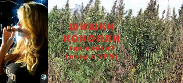 MDMA Балабаново
