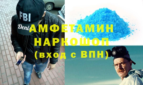 mdpv Баксан