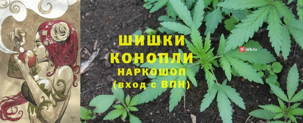 MDMA Балабаново