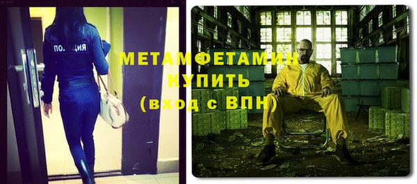 кокаин перу Богданович