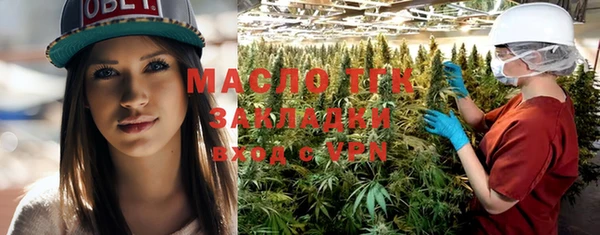 меф VHQ Балахна