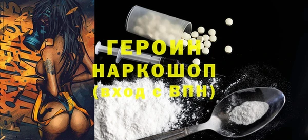 меф VHQ Балахна