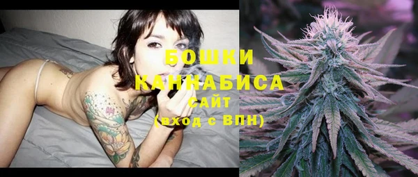 меф VHQ Балахна