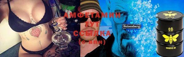 mdpv Баксан